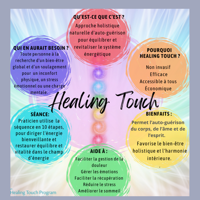 Image de banniĂšre